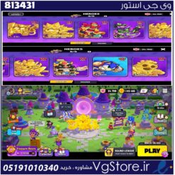 اکانت بازی اسکواد باسترز Squad Busters لول 134 کد 813431