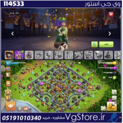 اکانت کلش اف کلنز تاون هال 16 لول 187 کد 114533