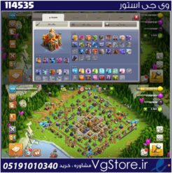 اکانت کلش اف کلنز تاون هال 16 لول 148 کد 114535
