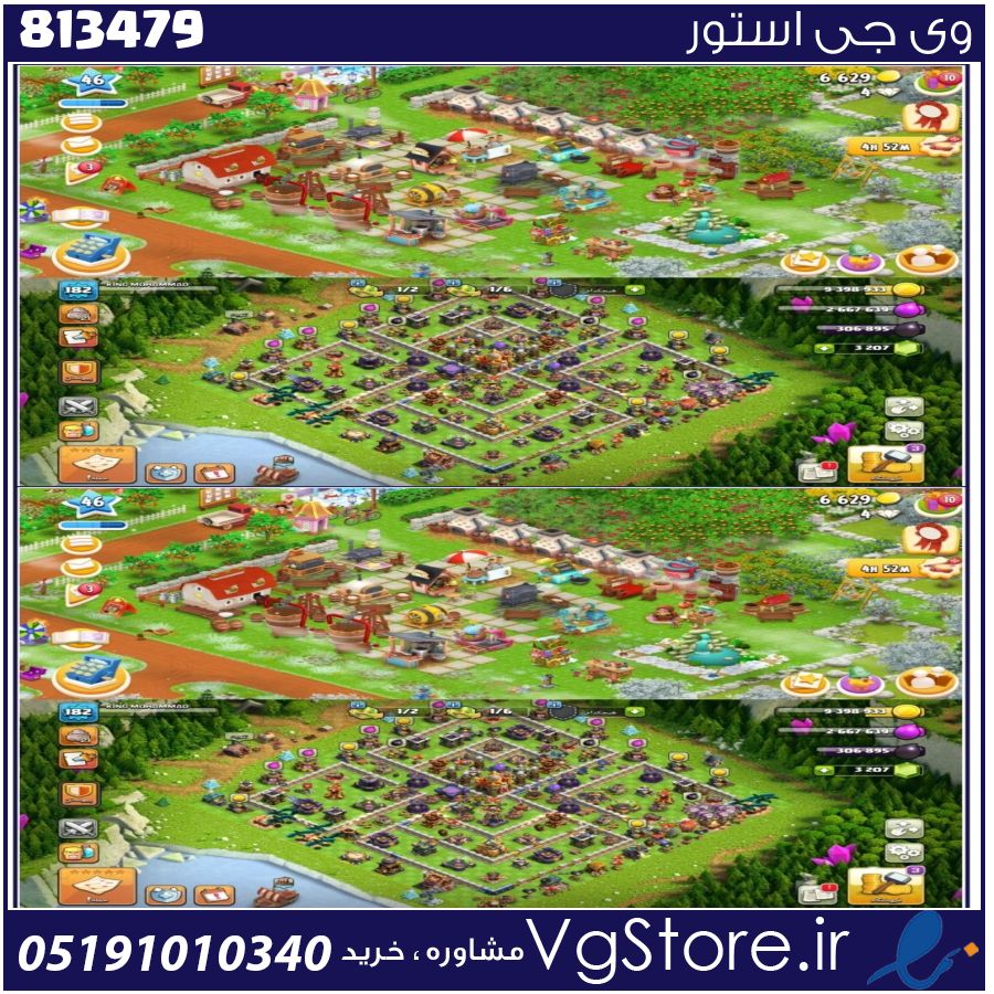 اکانت بازی هی دی لول 46 کد 813479 1 اکانت بازی هی دی لول 46 کد 813479