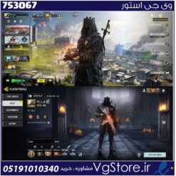 اکانت کالاف دیوتی موبایل لول 400 ریجن هند کد 753067