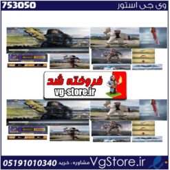 اکانت کالاف دیوتی موبایل لول 400 ریجن هند کد 753050