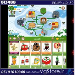اکانت بازی فروت کرفت لول 6 کد 813488