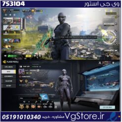 اکانت کالاف دیوتی موبایل لول 400 ریجن هند کد 753104