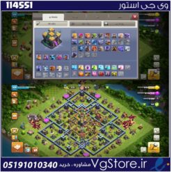 اکانت کلش اف کلنز تاون هال 14 لول 160 کد 114551