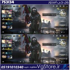 اکانت کالاف دیوتی موبایل لول 68 ریجن هند کد 753134