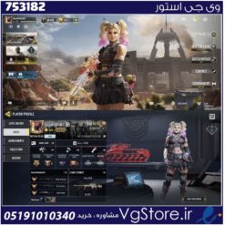 اکانت کالاف دیوتی موبایل لول 400 ریجن هند کد 753182