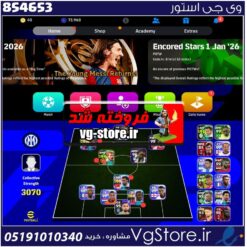 اکانت ای فوتبال با 40 سکه کد 854653