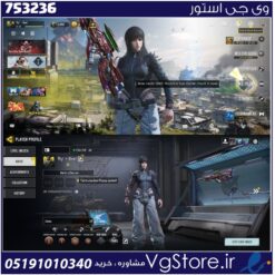 اکانت کالاف دیوتی موبایل لول 20 ریجن هند کد 753236