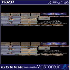 اکانت کالاف دیوتی موبایل لول 400 ریجن هند کد 753237