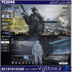 اکانت کالاف دیوتی موبایل لول 227 ریجن هند کد 753245