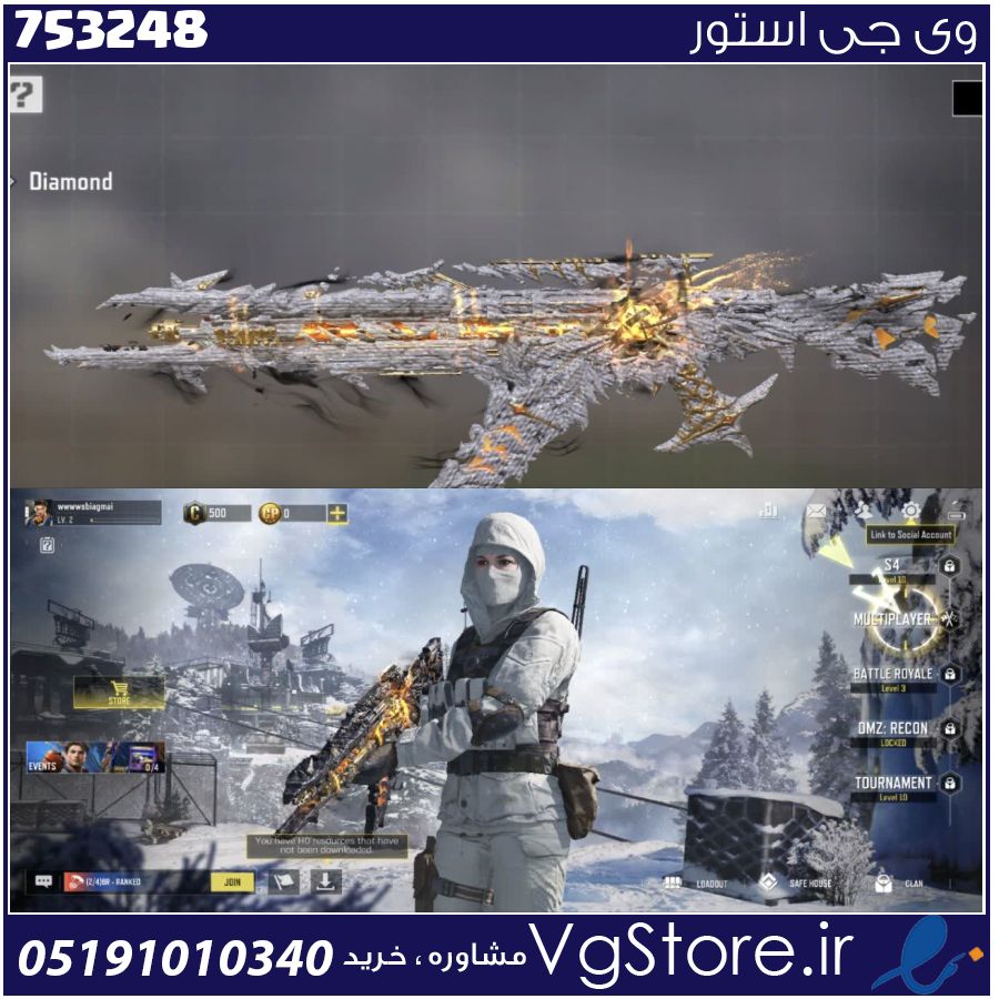 اکانت کالاف دیوتی موبایل لول 20 ریجن اروپا کد 753248 1 اکانت کالاف دیوتی موبایل لول 20 ریجن اروپا کد 753248