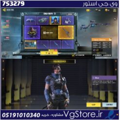 اکانت کالاف دیوتی موبایل لول 2 ریجن هند کد 753279