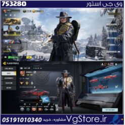 اکانت کالاف دیوتی موبایل لول 400 ریجن هند کد 753280