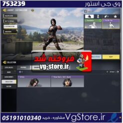 اکانت کالاف دیوتی موبایل لول 3 ریجن هند کد 753239