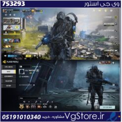 اکانت کالاف دیوتی موبایل لول 400 ریجن هند کد 753293