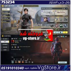 اکانت کالاف دیوتی موبایل لول 400 ریجن هند کد 753234