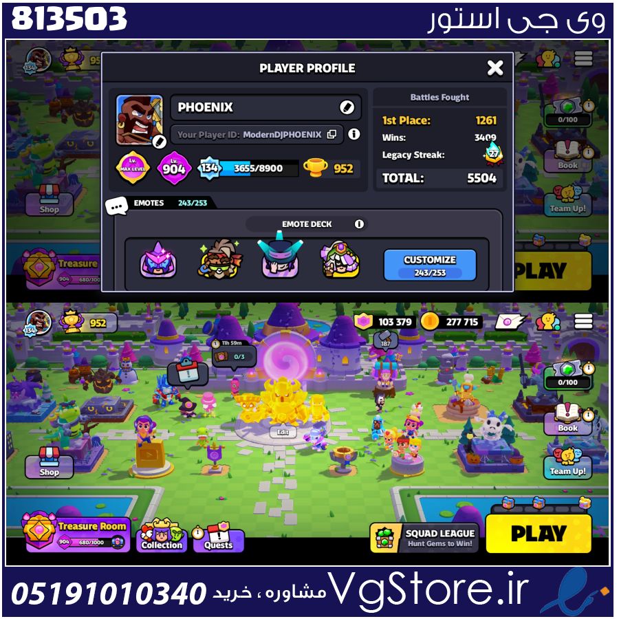 اکانت بازی اسکواد باسترز Squad Busters لول 134 کد 813503 1 اکانت بازی اسکواد باسترز Squad Busters لول 134 کد 813503