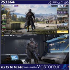 اکانت کالاف دیوتی موبایل لول 400 ریجن هند کد 753364