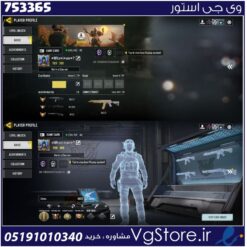 اکانت کالاف دیوتی موبایل لول 380 ریجن هند کد 753365