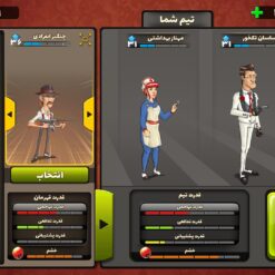 اکانت پسر خوانده لول 25 کد 200894 8 Screenshot 20260127 235309 com paeezanstudio pesarkhande MyUnityPlayerActivity