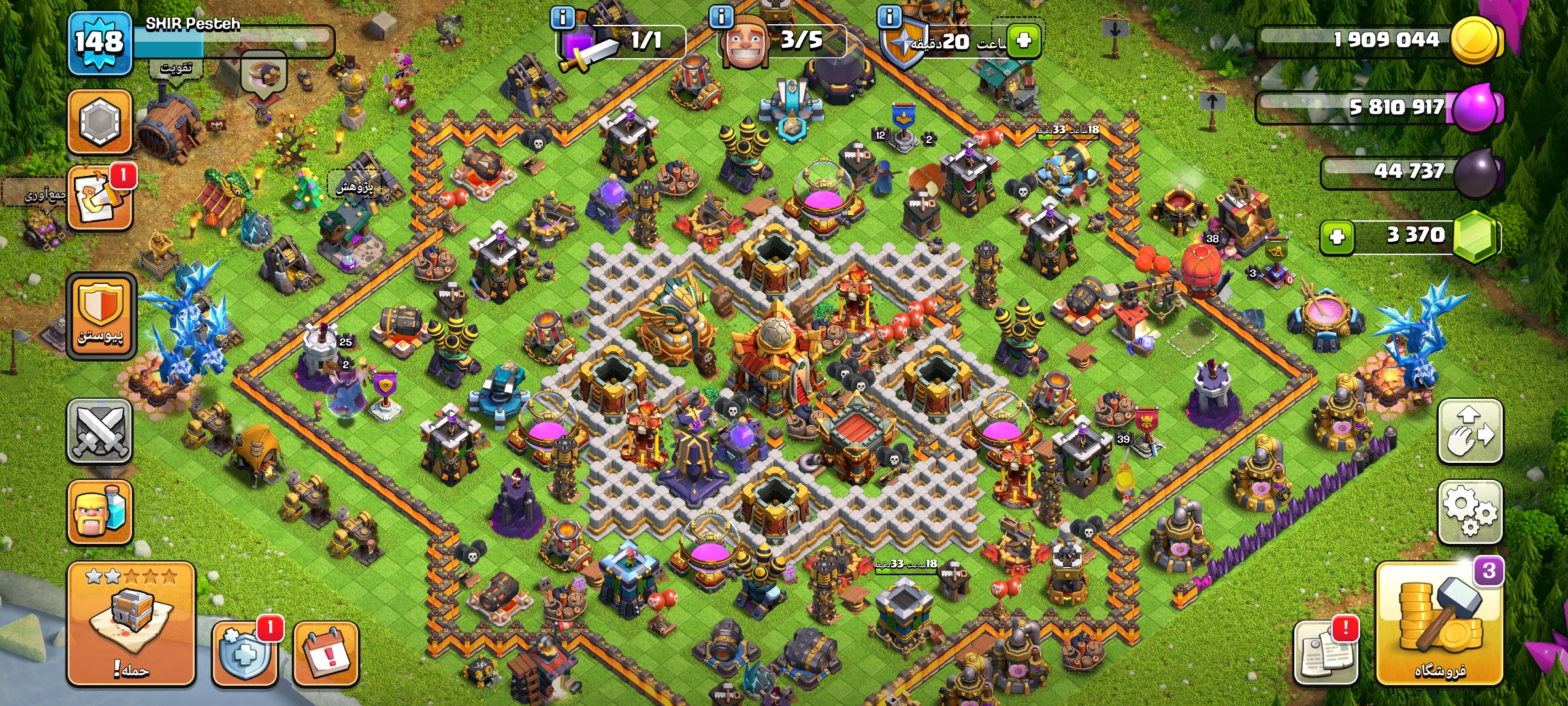 اکانت کلش اف کلنز تاون هال 16 لول 148 کد 114607 6 اکانت کلش اف کلنز تاون هال 16 لول 148 کد 114607 - Image 6