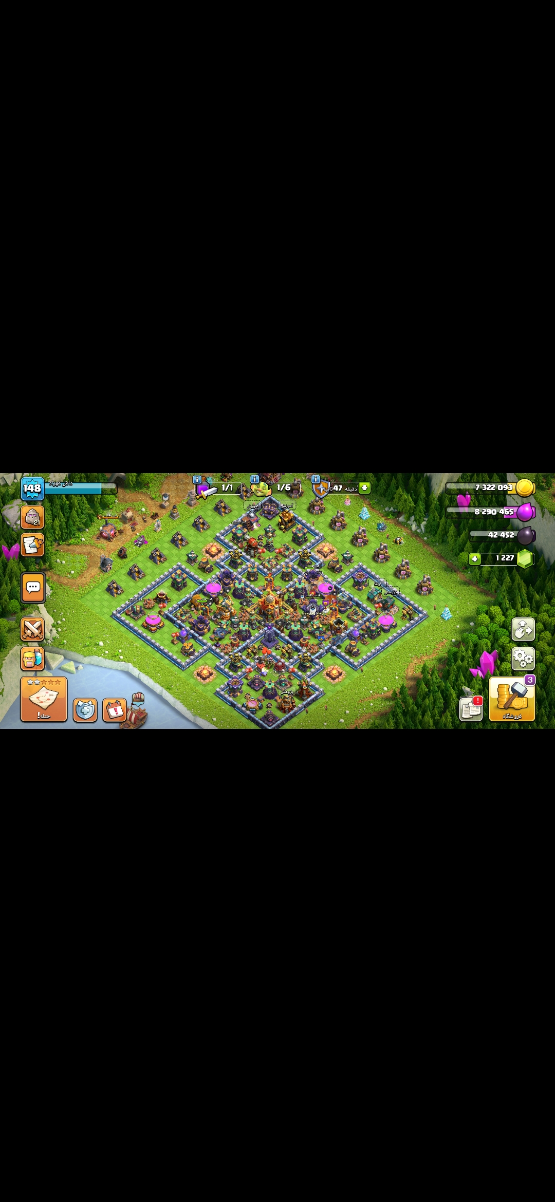 اکانت کلش اف کلنز تاون هال 16 لول 148 کد 114604 3 اکانت کلش اف کلنز تاون هال 16 لول 148 کد 114604 - Image 3