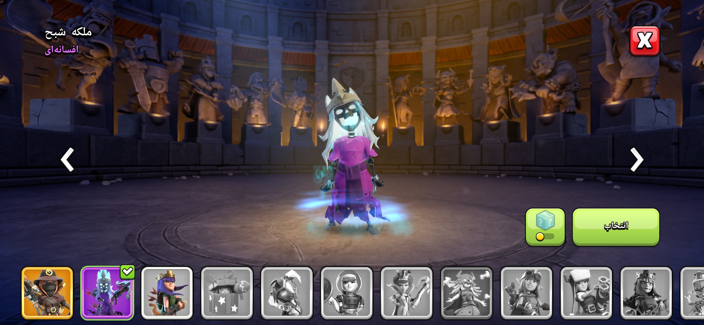 اکانت کلش اف کلنز تاون هال 16 لول 148 کد 114604 7 اکانت کلش اف کلنز تاون هال 16 لول 148 کد 114604 - Image 7