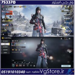 اکانت کالاف دیوتی موبایل لول 400 ریجن هند کد 753370