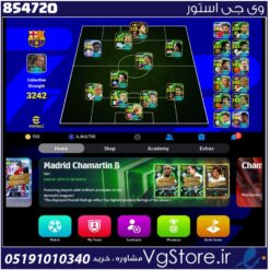 اکانت ای فوتبال با 922 سکه کد 854720