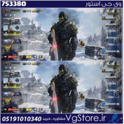 اکانت کالاف دیوتی موبایل لول 400 ریجن هند کد 753380