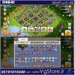 اکانت کلش اف کلنز تاون هال 17 لول 215 کد 114641