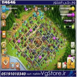 اکانت کلش اف کلنز تاون هال 16 لول 172 کد 114646