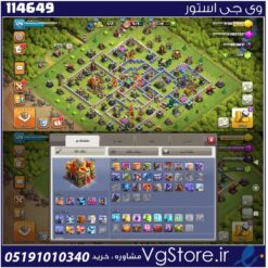 اکانت کلش اف کلنز تاون هال 16 لول 130 کد 114649