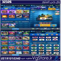 اکانت کلش رویال لول 49 کد 32326