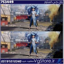 اکانت کالاف دیوتی موبایل لول 1 ریجن هند کد 753449