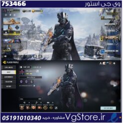 اکانت کالاف دیوتی موبایل لول 400 ریجن هند کد 753466