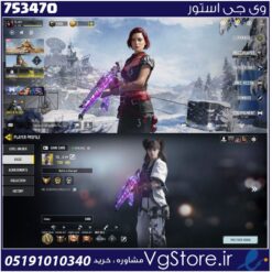 اکانت کالاف دیوتی موبایل لول 400 ریجن هند کد 753470