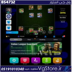 اکانت ای فوتبال با 60 سکه کد 854732