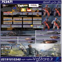 اکانت کالاف دیوتی موبایل لول 309 ریجن هند کد 753471