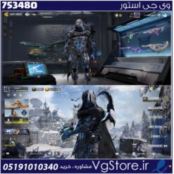 اکانت کالاف دیوتی موبایل لول 400 ریجن هند کد 753480