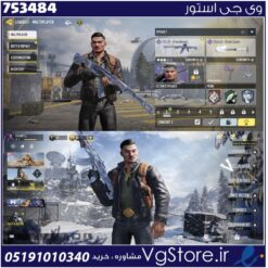 اکانت کالاف دیوتی موبایل لول 3 ریجن هند کد 753484