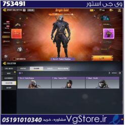 اکانت کالاف دیوتی موبایل لول 2 ریجن هند کد 753491