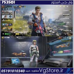 اکانت کالاف دیوتی موبایل لول 108 ریجن هند کد 753501