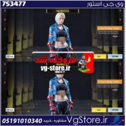 اکانت کالاف دیوتی موبایل لول 1 ریجن هند کد 753477