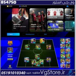 اکانت ای فوتبال با 8050 سکه کد 854750