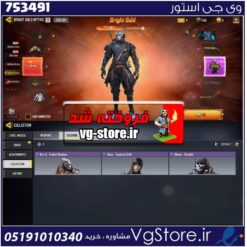 اکانت کالاف دیوتی موبایل لول 2 ریجن هند کد 753491