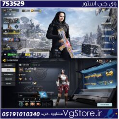 اکانت کالاف دیوتی موبایل لول 360 ریجن هند کد 753529