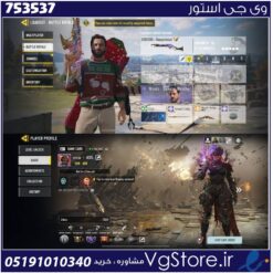 اکانت کالاف دیوتی موبایل لول 400 ریجن هند کد 753537