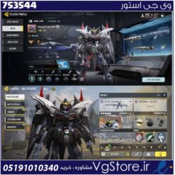 اکانت کالاف دیوتی موبایل لول 22 ریجن هند کد 753544